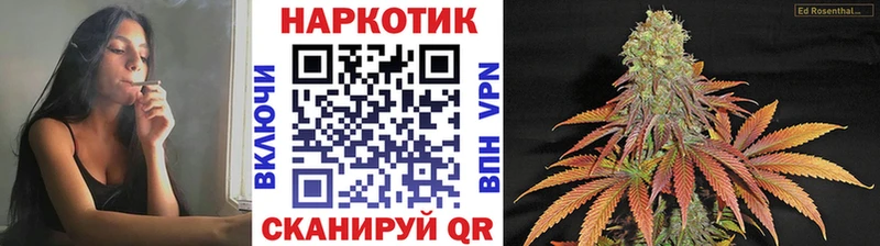 Наркотические вещества Тимашёвск Alpha PVP  Меф  kraken как войти  COCAIN  ГАШ 