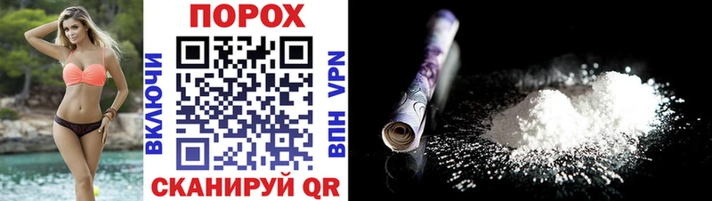 Amphetamine Розовый Тимашёвск