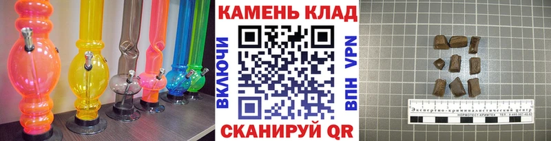 где найти   МЕГА как войти  ГАШИШ гарик  Тимашёвск 