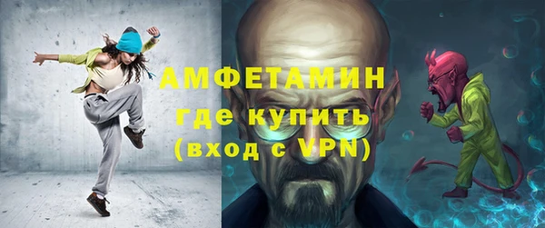 хмурый Няндома