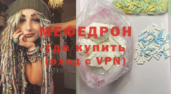 хмурый Няндома
