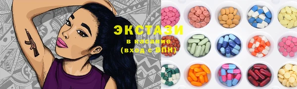 Альфа ПВП Нязепетровск