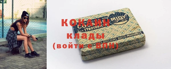 Альфа ПВП Нязепетровск