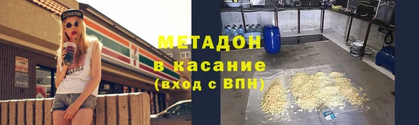 Альфа ПВП Нязепетровск