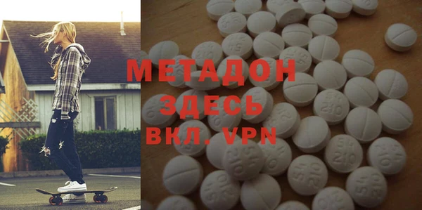 Альфа ПВП Нязепетровск