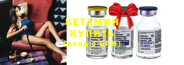PSILOCYBIN Нягань