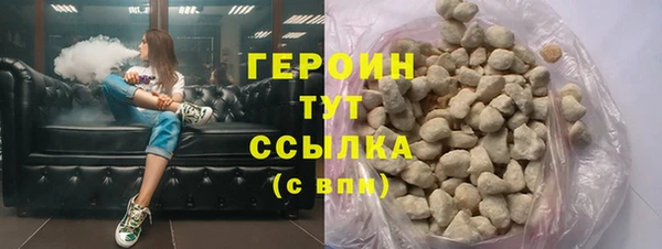 PSILOCYBIN Нягань