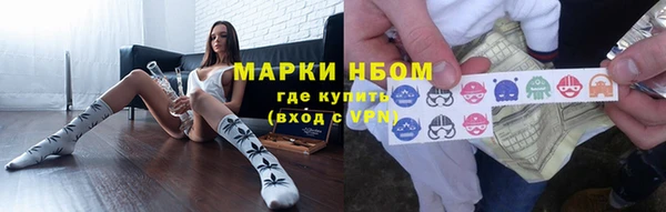 Альфа ПВП Нязепетровск