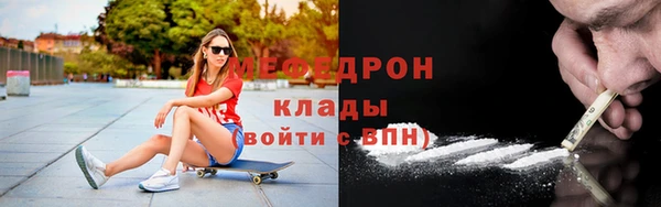 PSILOCYBIN Нягань