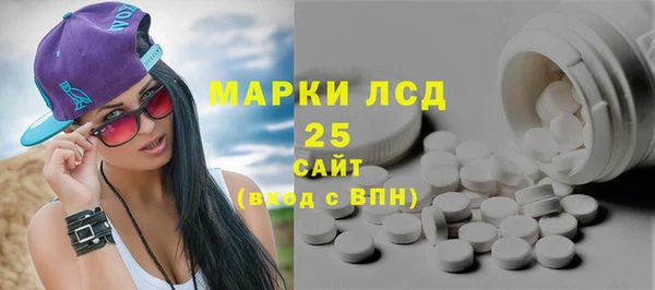 Альфа ПВП Нязепетровск