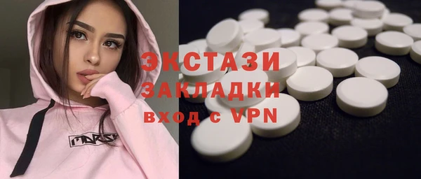 PSILOCYBIN Нягань
