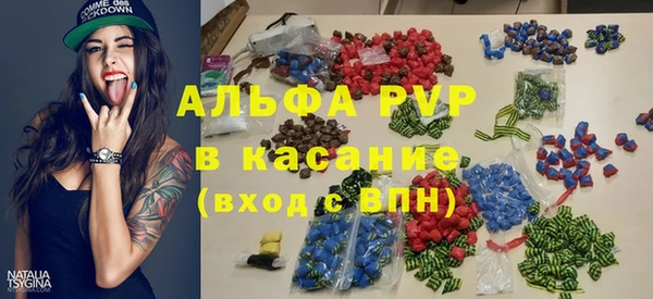PSILOCYBIN Нягань