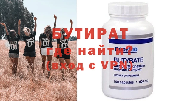 дистиллят марихуана Остров