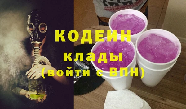Альфа ПВП Нязепетровск