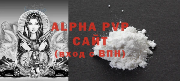 PSILOCYBIN Нягань