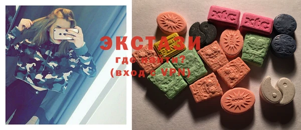 PSILOCYBIN Нягань