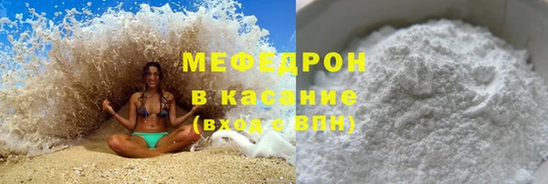 Альфа ПВП Нязепетровск