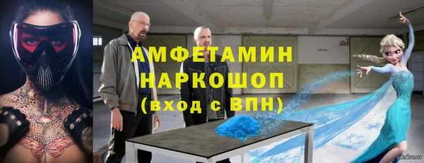 PSILOCYBIN Нягань