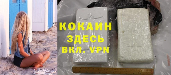 дистиллят марихуана Остров