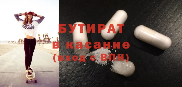 хмурый Няндома
