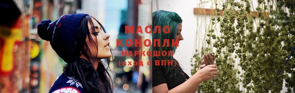 PSILOCYBIN Нягань