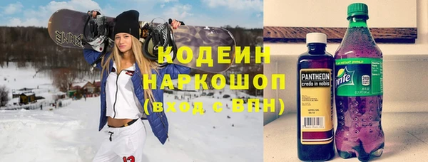 Альфа ПВП Нязепетровск