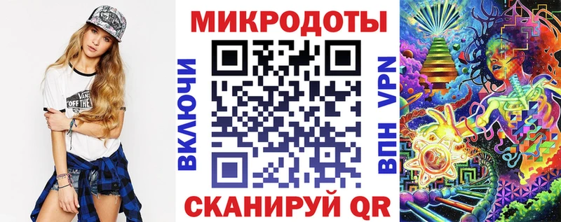 Псилоцибиновые грибы прущие грибы  даркнет телеграм  Тимашёвск  как найти наркотики 